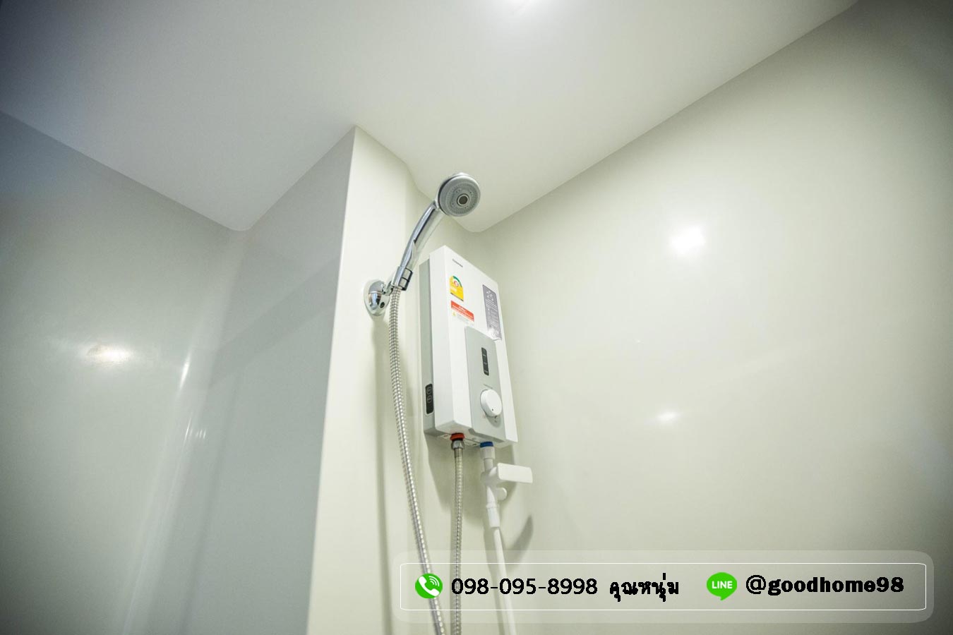 skyline condo รัตนาธิเบศร์ คอนโดให้เช่า ห้องน้ำพร้อมเครื่องทำน้ำอุ่น